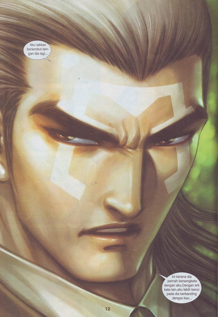 Wira Tunggal Pendekar Laut: Chapter 535 - Page 17