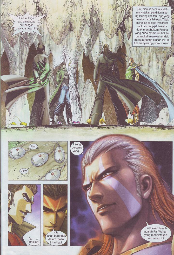 Wira Tunggal Pendekar Laut: Chapter 535 - Page 18