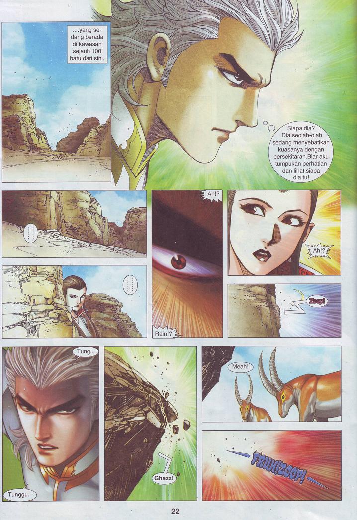 Wira Tunggal Pendekar Laut: Chapter 535 - Page 25