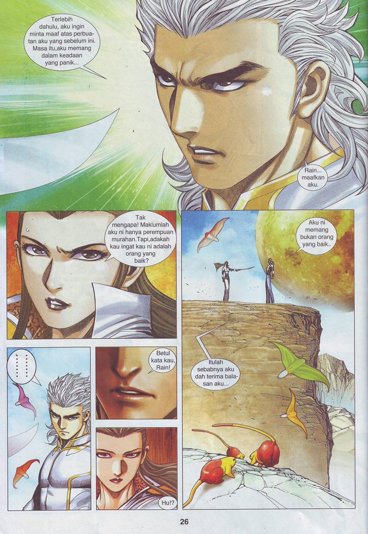 Wira Tunggal Pendekar Laut: Chapter 535 - Page 4