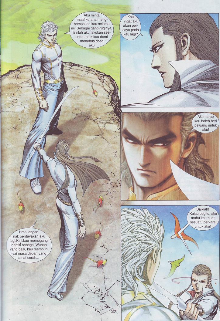 Wira Tunggal Pendekar Laut: Chapter 535 - Page 5