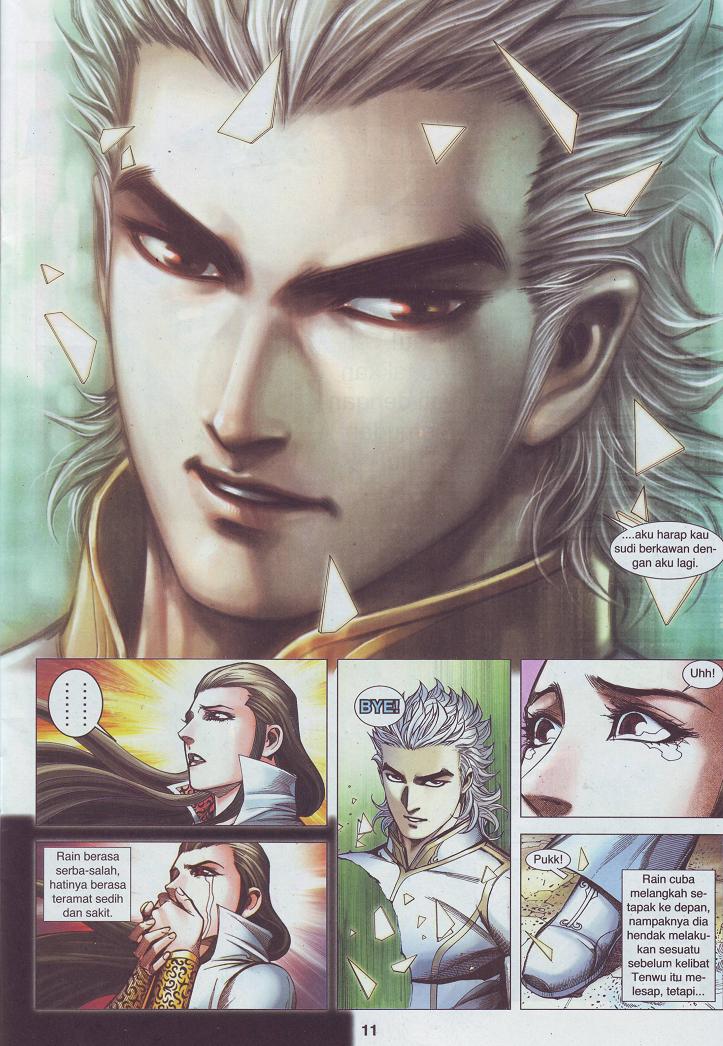 Wira Tunggal Pendekar Laut: Chapter 536 - Page 19