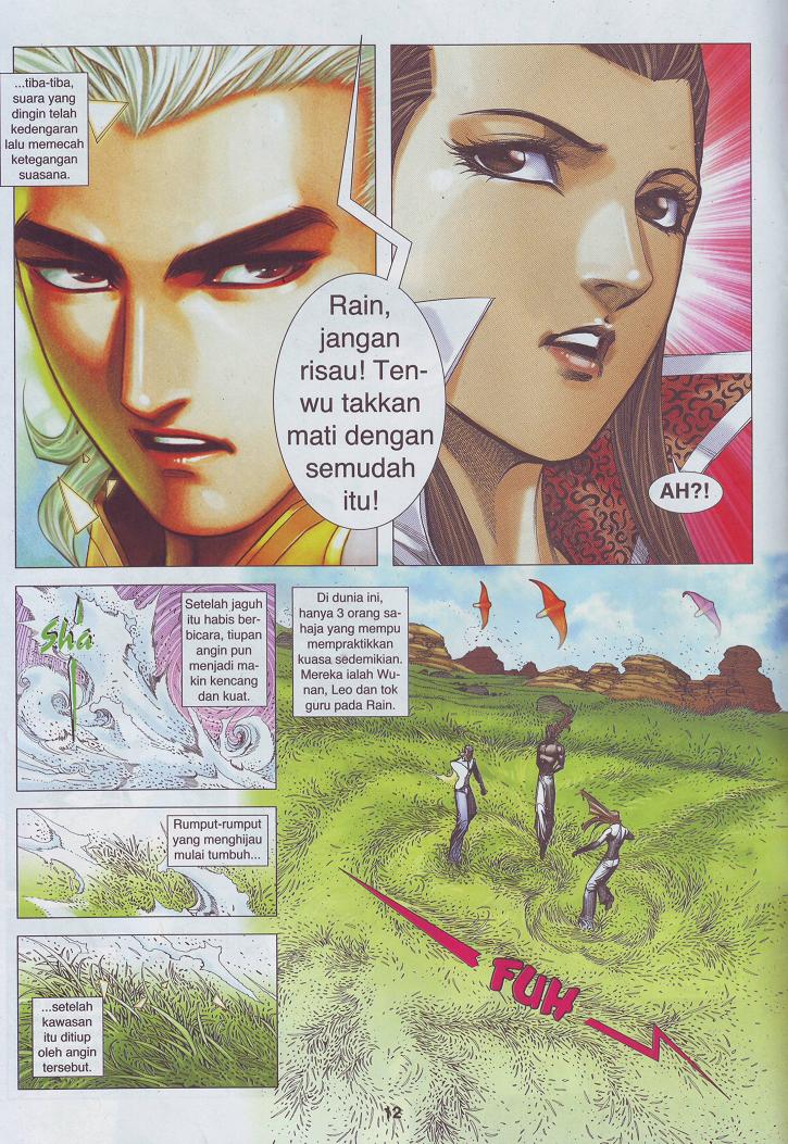 Wira Tunggal Pendekar Laut: Chapter 536 - Page 20