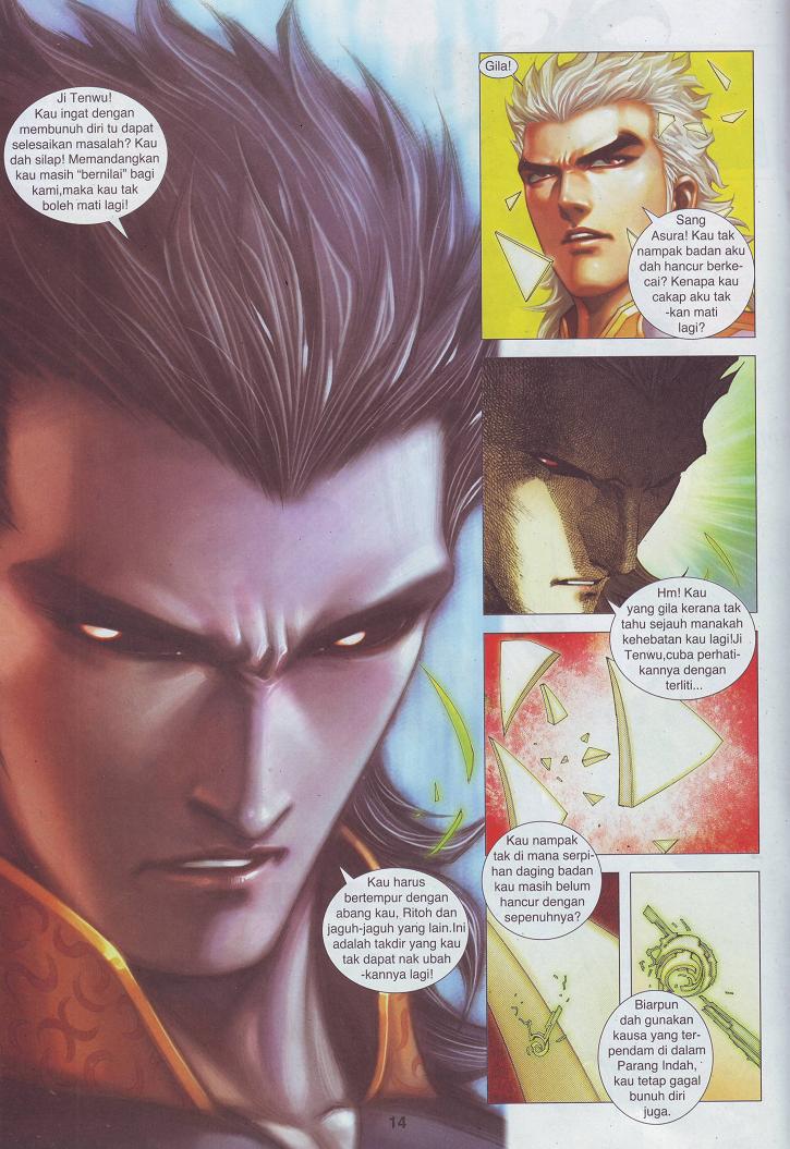 Wira Tunggal Pendekar Laut: Chapter 536 - Page 22