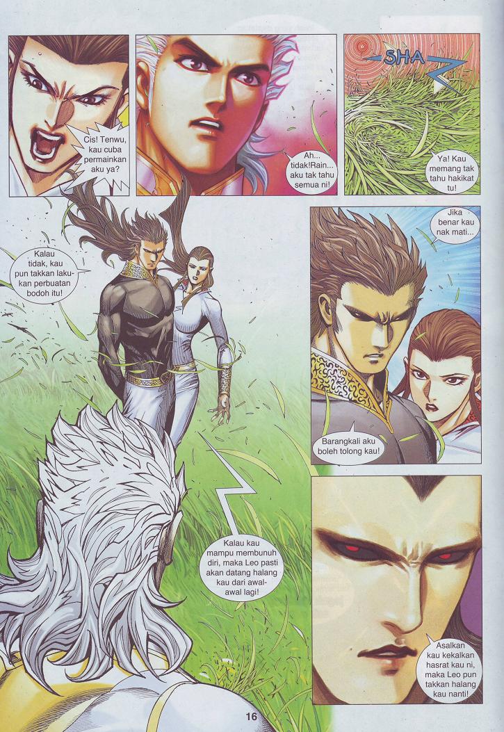 Wira Tunggal Pendekar Laut: Chapter 536 - Page 24