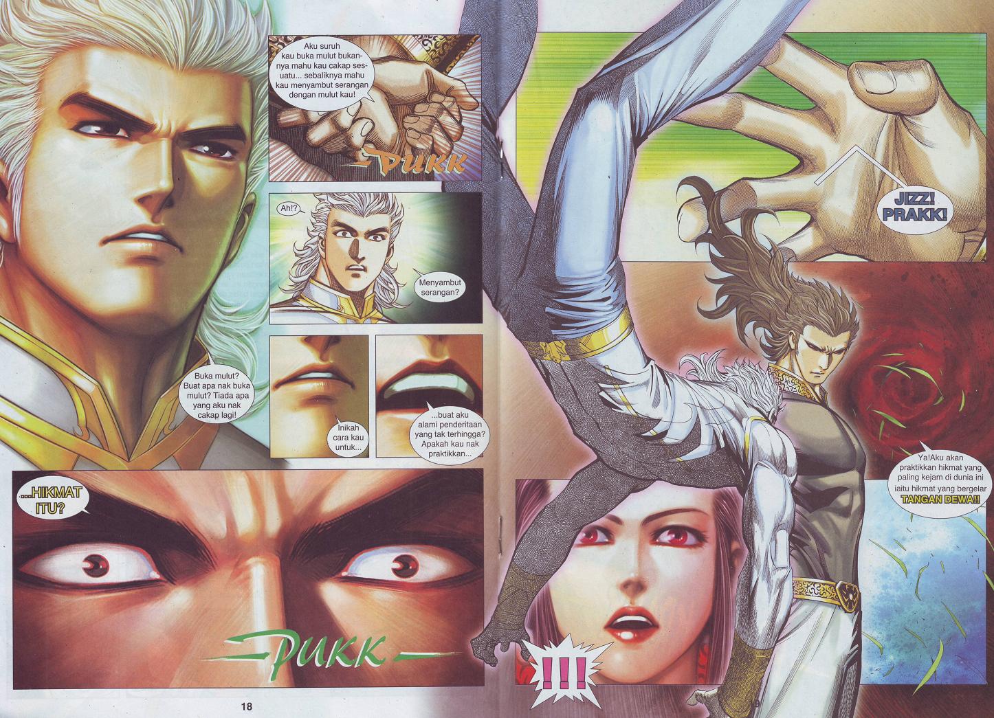 Wira Tunggal Pendekar Laut: Chapter 536 - Page 2