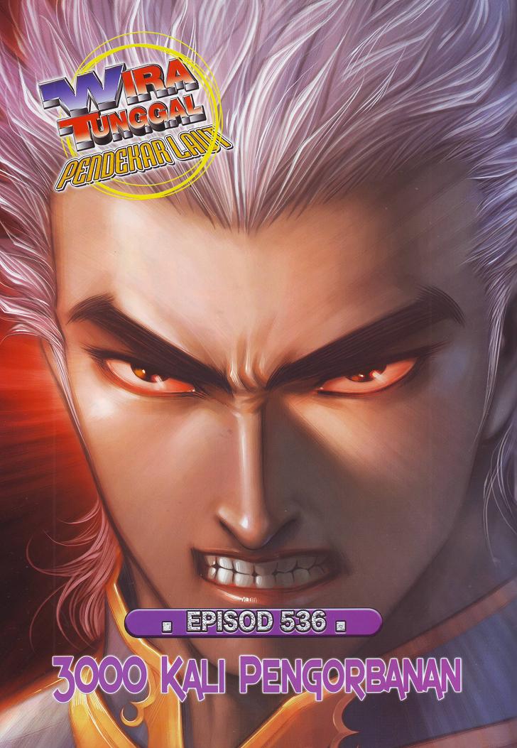 Wira Tunggal Pendekar Laut: Chapter 536 - Page 5