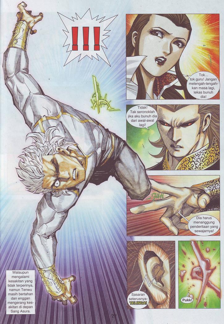 Wira Tunggal Pendekar Laut: Chapter 536 - Page 6