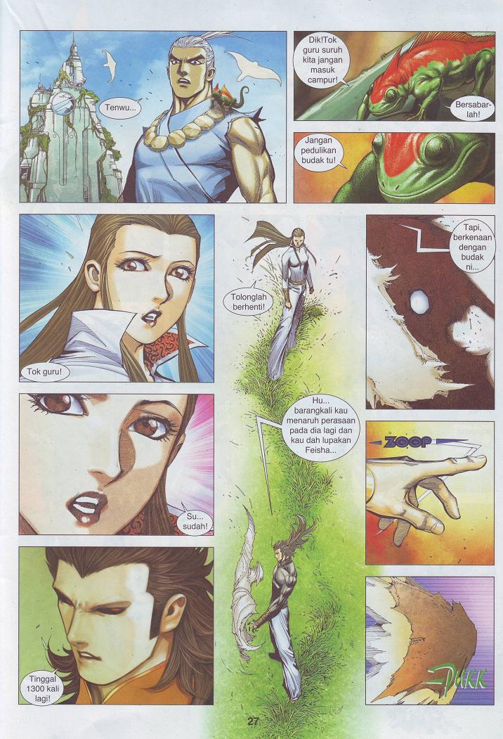 Wira Tunggal Pendekar Laut: Chapter 536 - Page 9