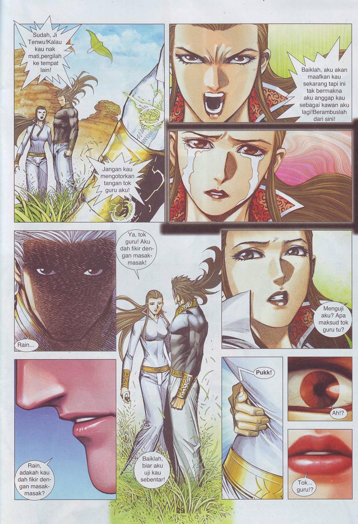 Wira Tunggal Pendekar Laut: Chapter 536 - Page 11