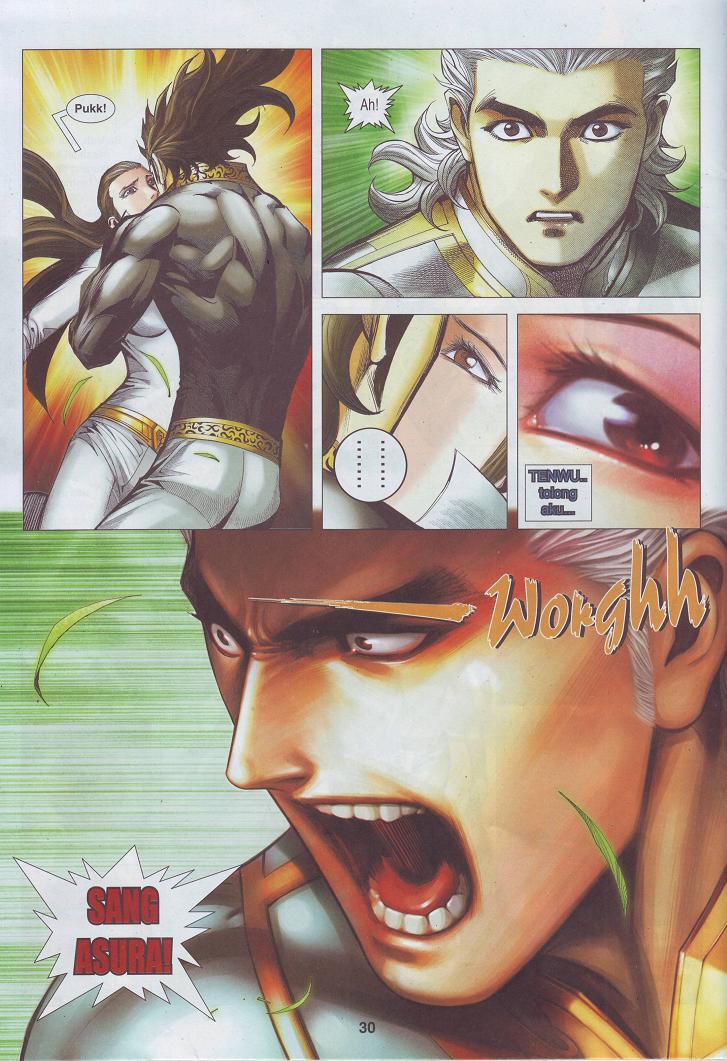 Wira Tunggal Pendekar Laut: Chapter 536 - Page 12