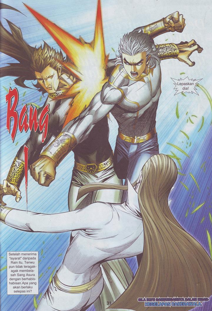 Wira Tunggal Pendekar Laut: Chapter 536 - Page 13