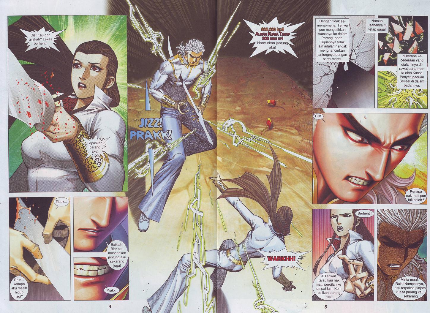 Wira Tunggal Pendekar Laut: Chapter 536 - Page 16