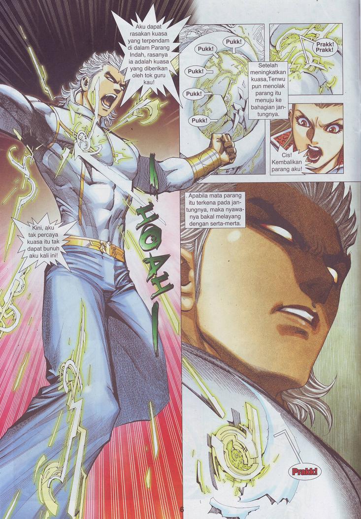 Wira Tunggal Pendekar Laut: Chapter 536 - Page 17