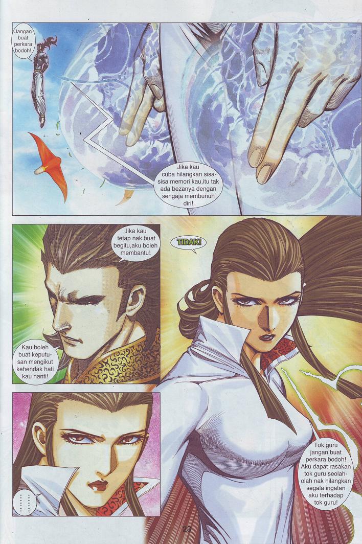 Wira Tunggal Pendekar Laut: Chapter 537 - Page 7