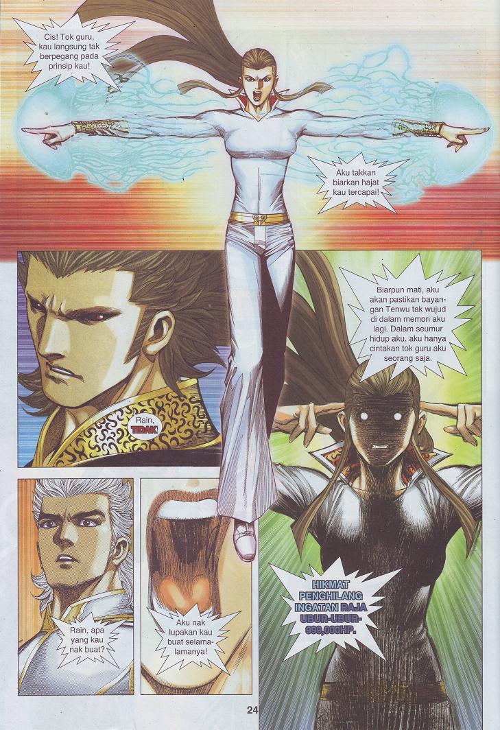 Wira Tunggal Pendekar Laut: Chapter 537 - Page 9