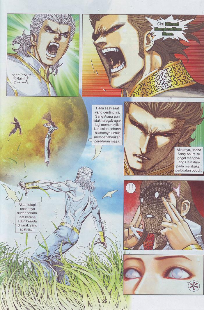 Wira Tunggal Pendekar Laut: Chapter 537 - Page 10