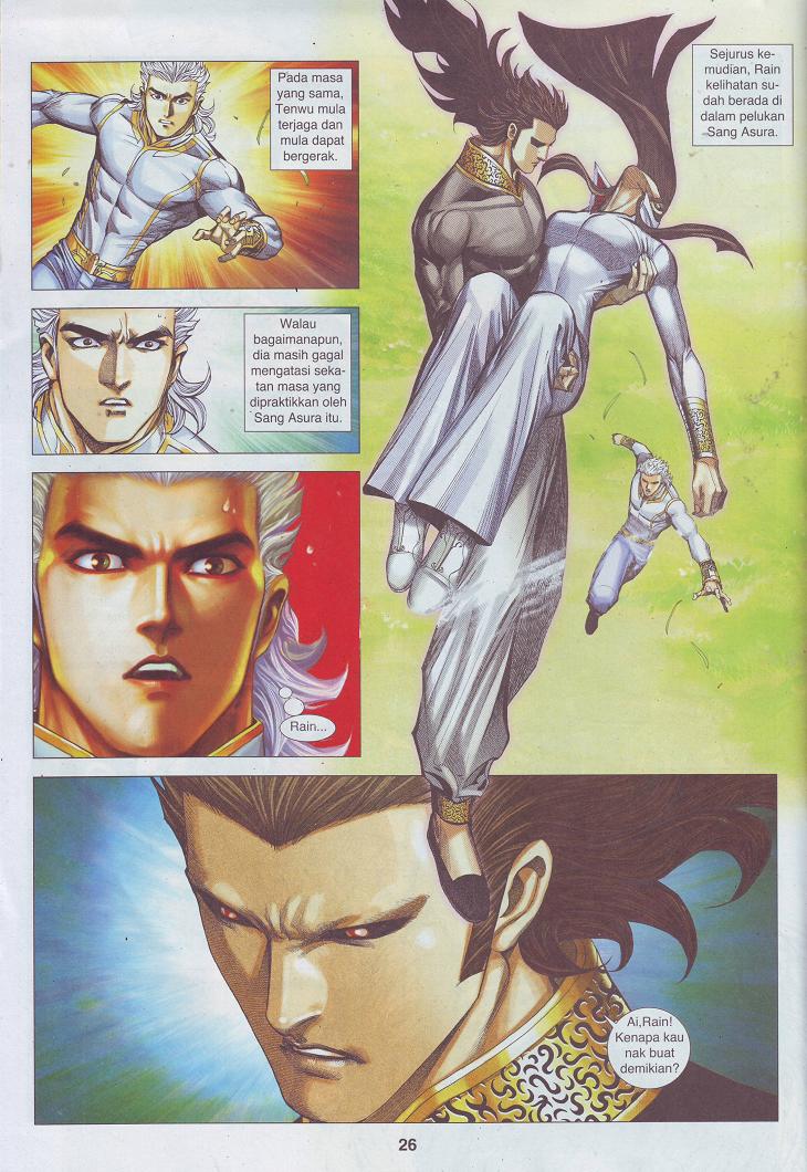 Wira Tunggal Pendekar Laut: Chapter 537 - Page 11