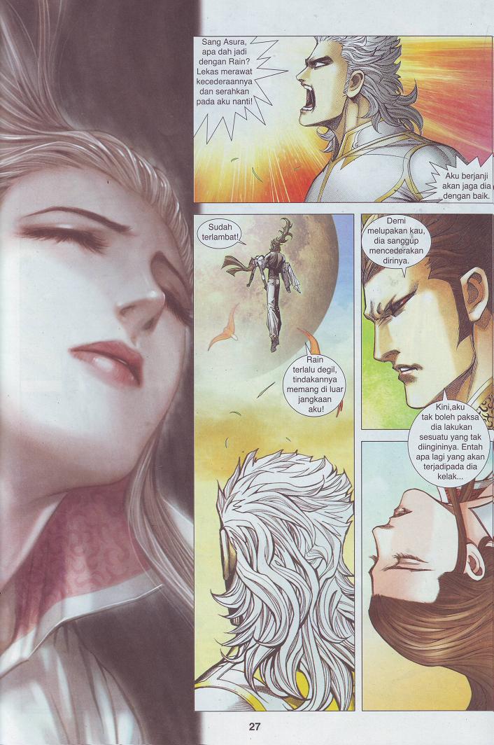 Wira Tunggal Pendekar Laut: Chapter 537 - Page 12