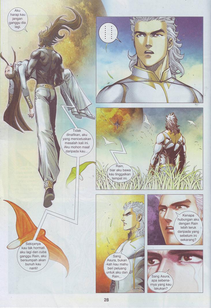 Wira Tunggal Pendekar Laut: Chapter 537 - Page 13