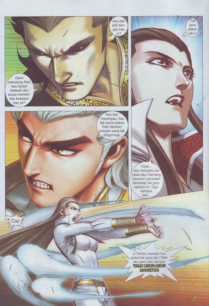 Wira Tunggal Pendekar Laut: Chapter 537 - Page 19