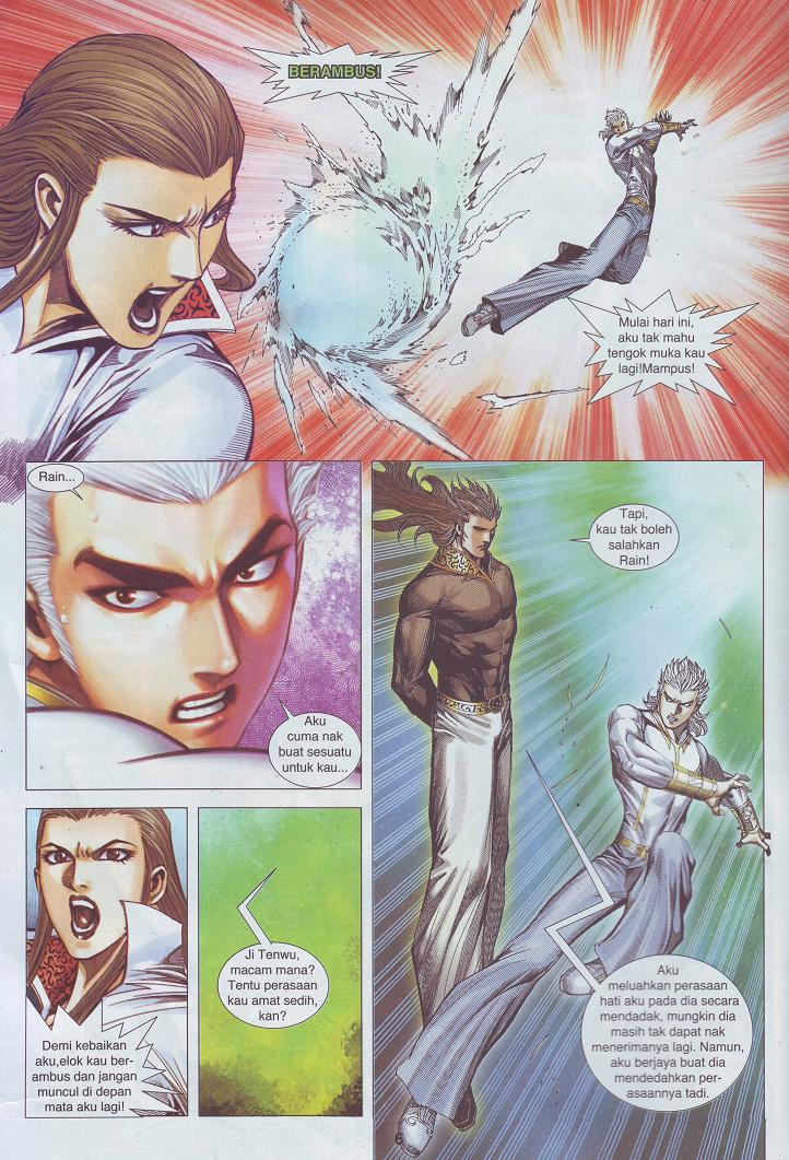 Wira Tunggal Pendekar Laut: Chapter 537 - Page 21