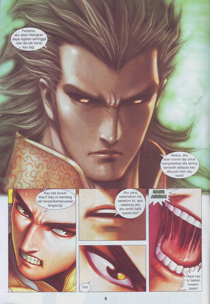 Wira Tunggal Pendekar Laut: Chapter 537 - Page 23