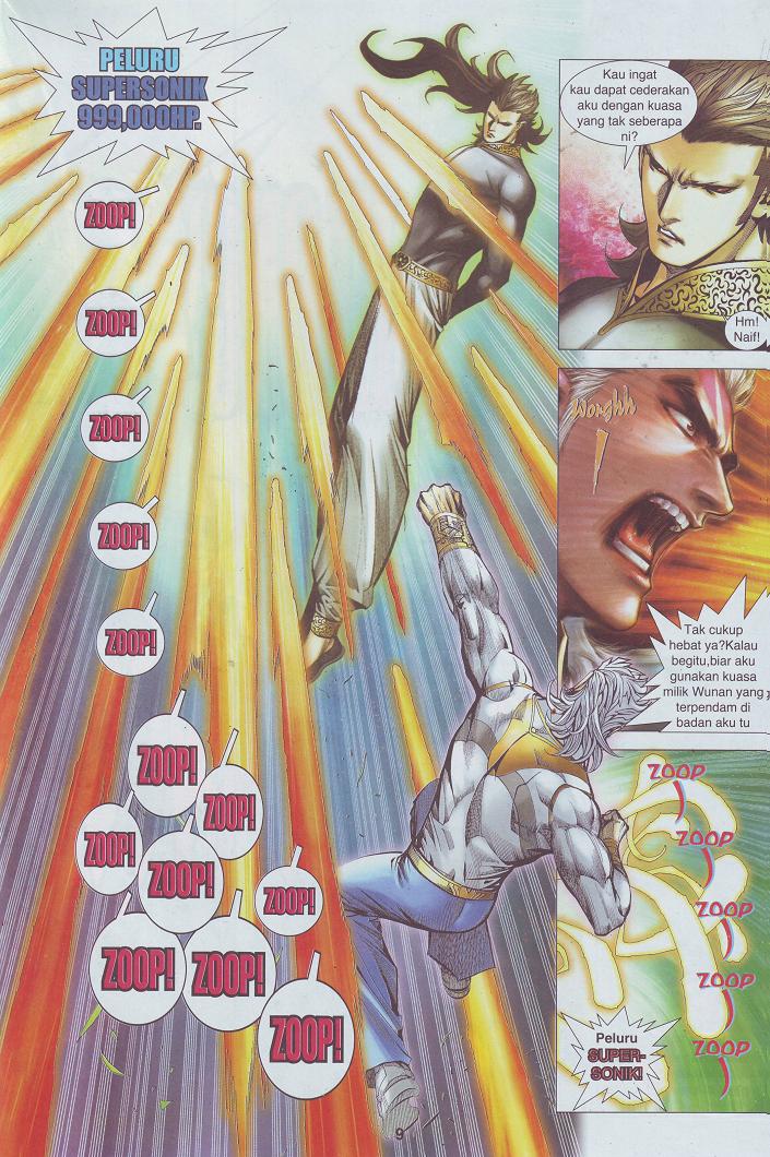 Wira Tunggal Pendekar Laut: Chapter 537 - Page 24