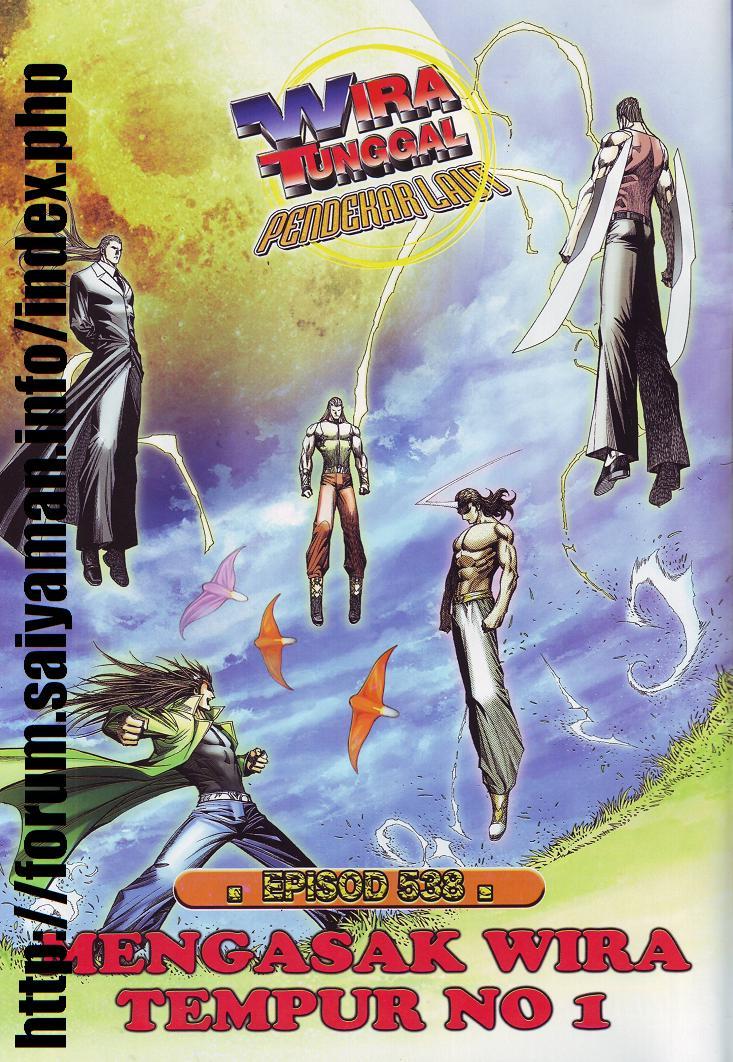 Wira Tunggal Pendekar Laut: Chapter 538 - Page 2