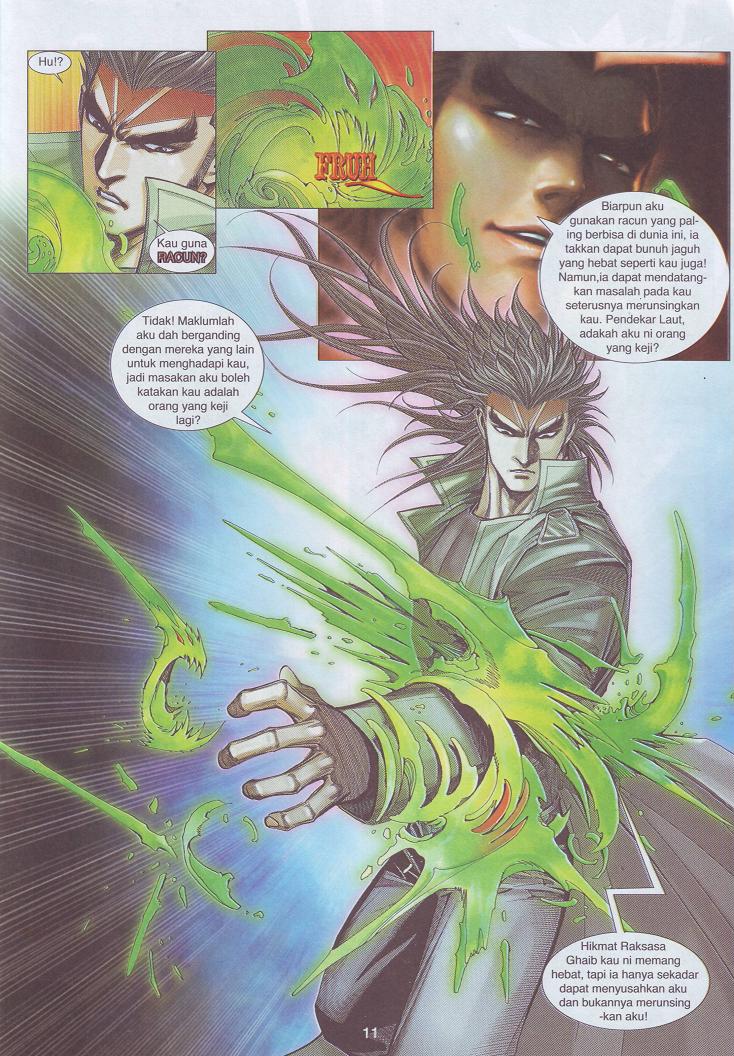 Wira Tunggal Pendekar Laut: Chapter 538 - Page 10