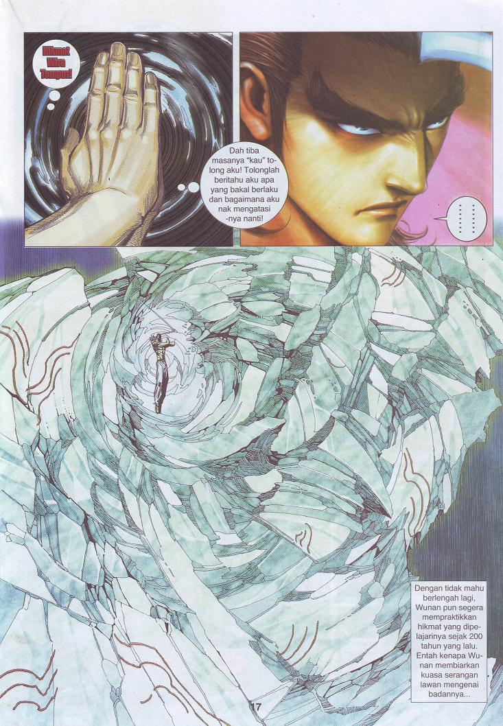 Wira Tunggal Pendekar Laut: Chapter 538 - Page 16