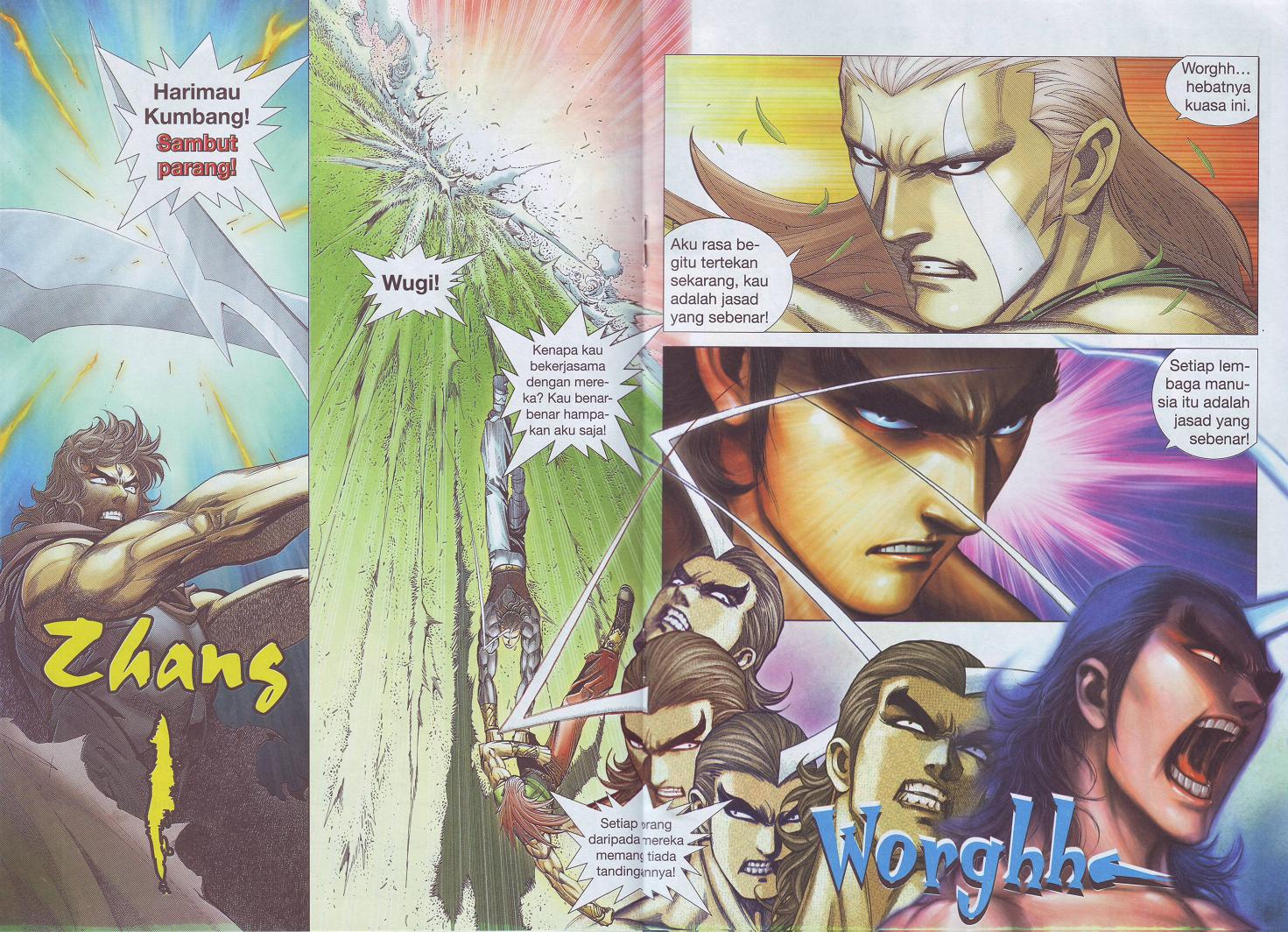 Wira Tunggal Pendekar Laut: Chapter 539 - Page 3