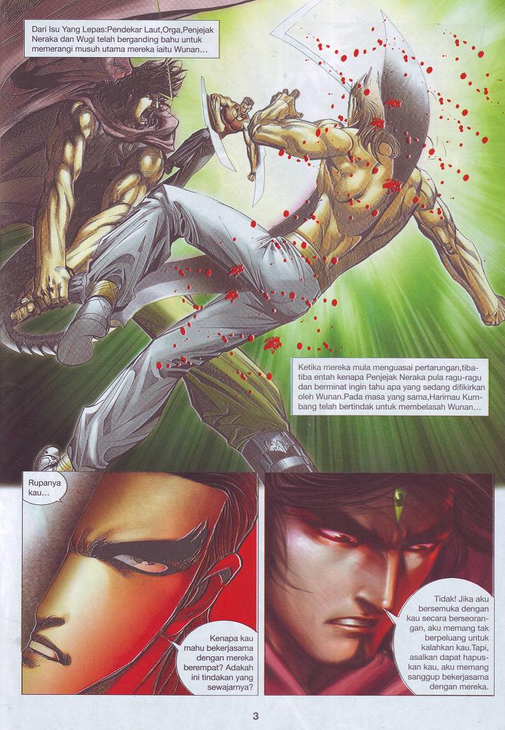 Wira Tunggal Pendekar Laut: Chapter 539 - Page 12