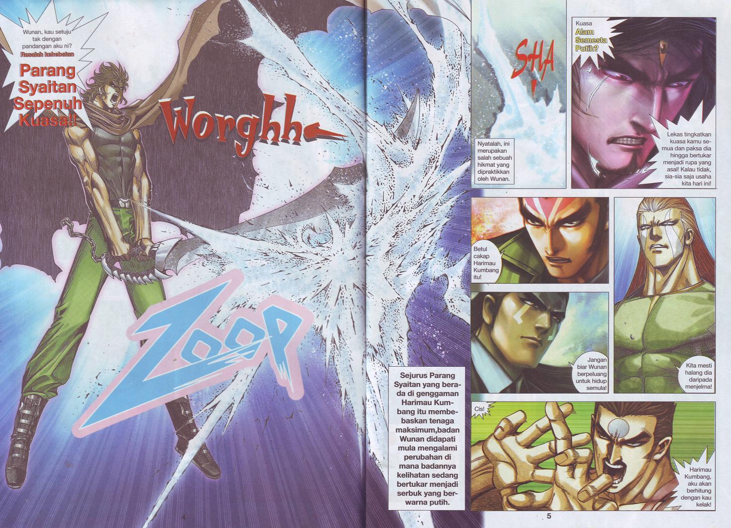 Wira Tunggal Pendekar Laut: Chapter 539 - Page 13