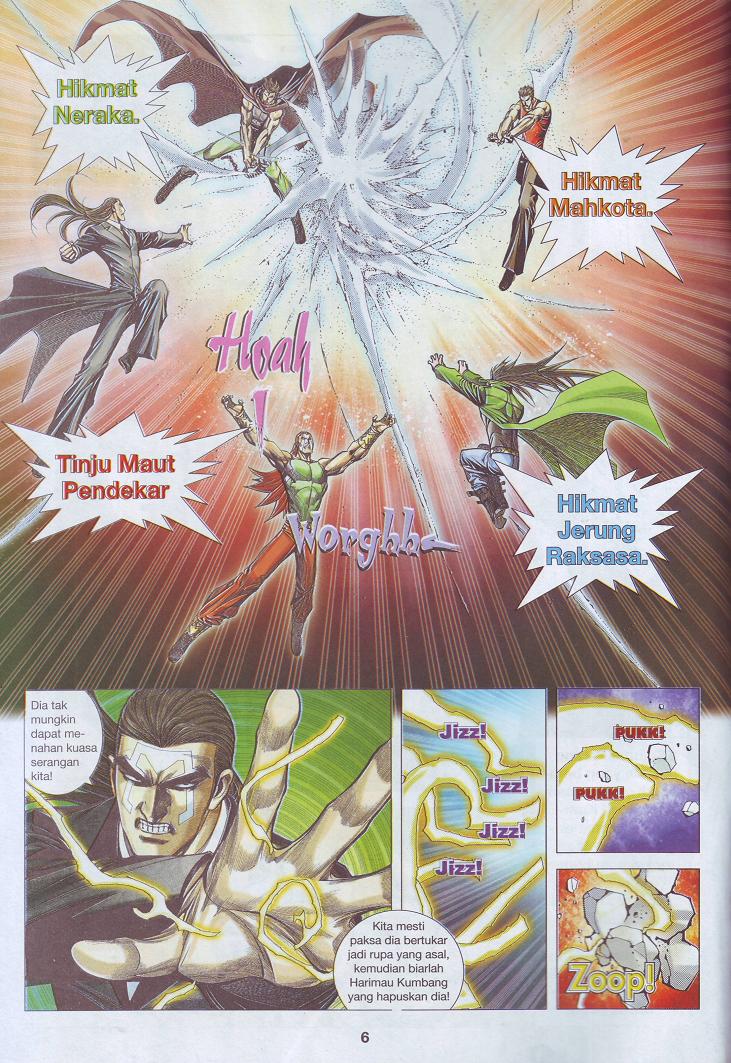 Wira Tunggal Pendekar Laut: Chapter 539 - Page 14