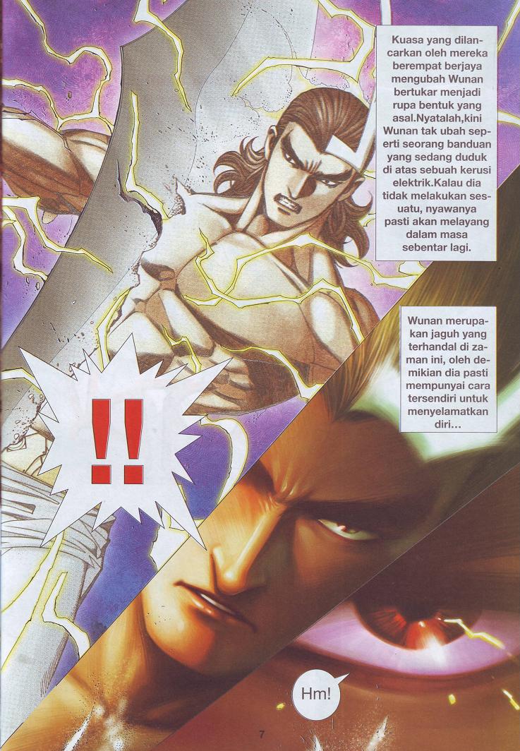 Wira Tunggal Pendekar Laut: Chapter 539 - Page 15