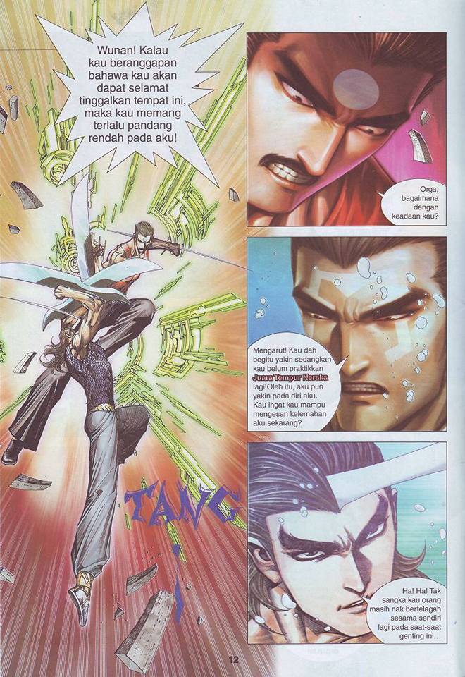 Wira Tunggal Pendekar Laut: Chapter 540 - Page 5