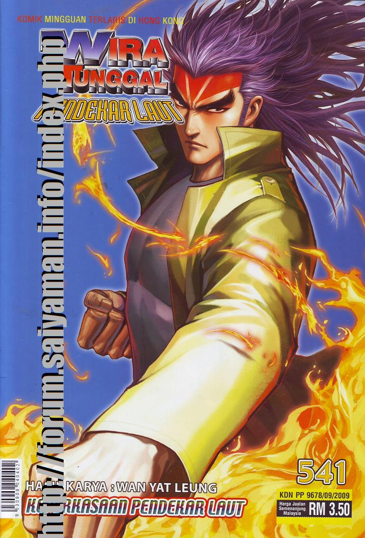 Wira Tunggal Pendekar Laut: Chapter 541 - Page 19