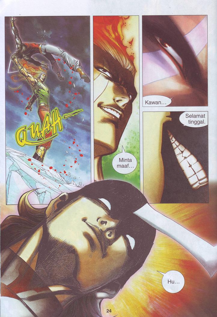 Wira Tunggal Pendekar Laut: Chapter 541 - Page 29