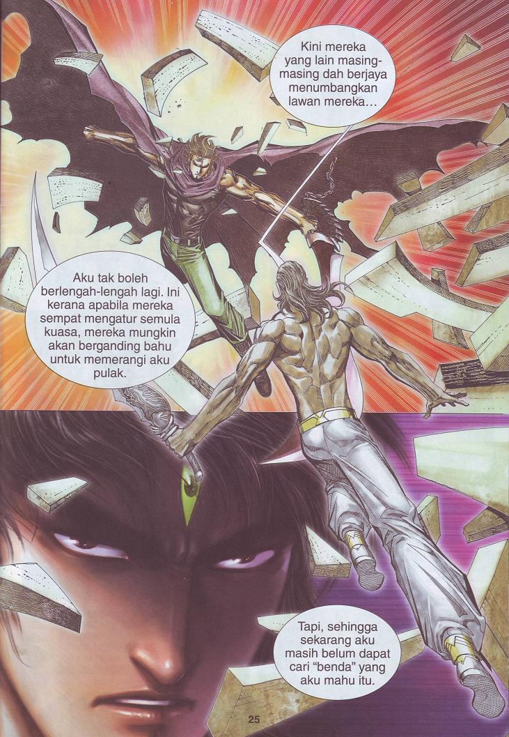 Wira Tunggal Pendekar Laut: Chapter 541 - Page 2