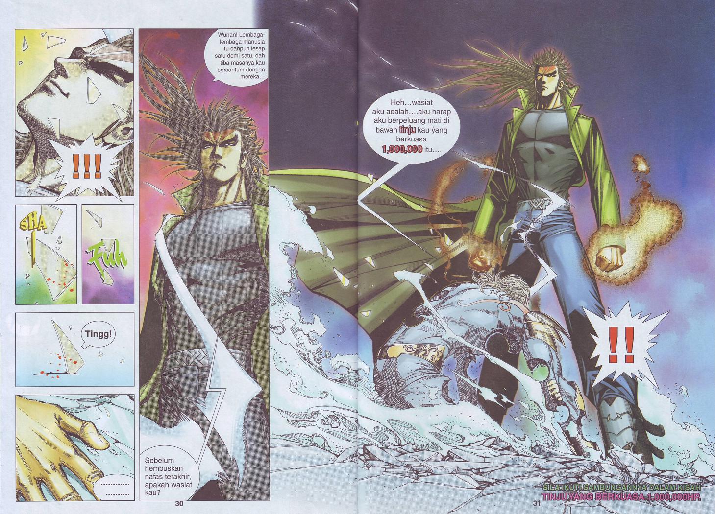 Wira Tunggal Pendekar Laut: Chapter 541 - Page 6