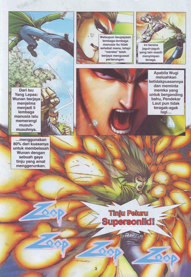 Wira Tunggal Pendekar Laut: Chapter 541 - Page 8