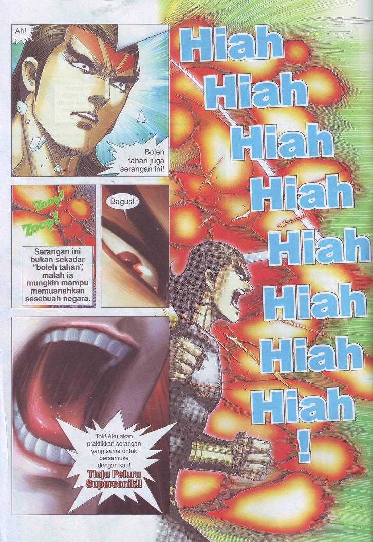 Wira Tunggal Pendekar Laut: Chapter 541 - Page 9