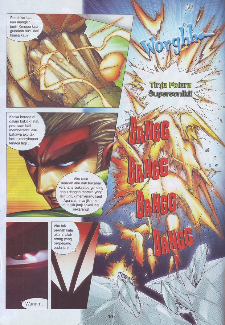 Wira Tunggal Pendekar Laut: Chapter 541 - Page 14