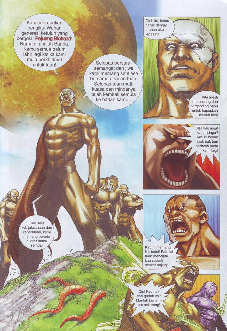 Wira Tunggal Pendekar Laut: Chapter 542 - Page 21