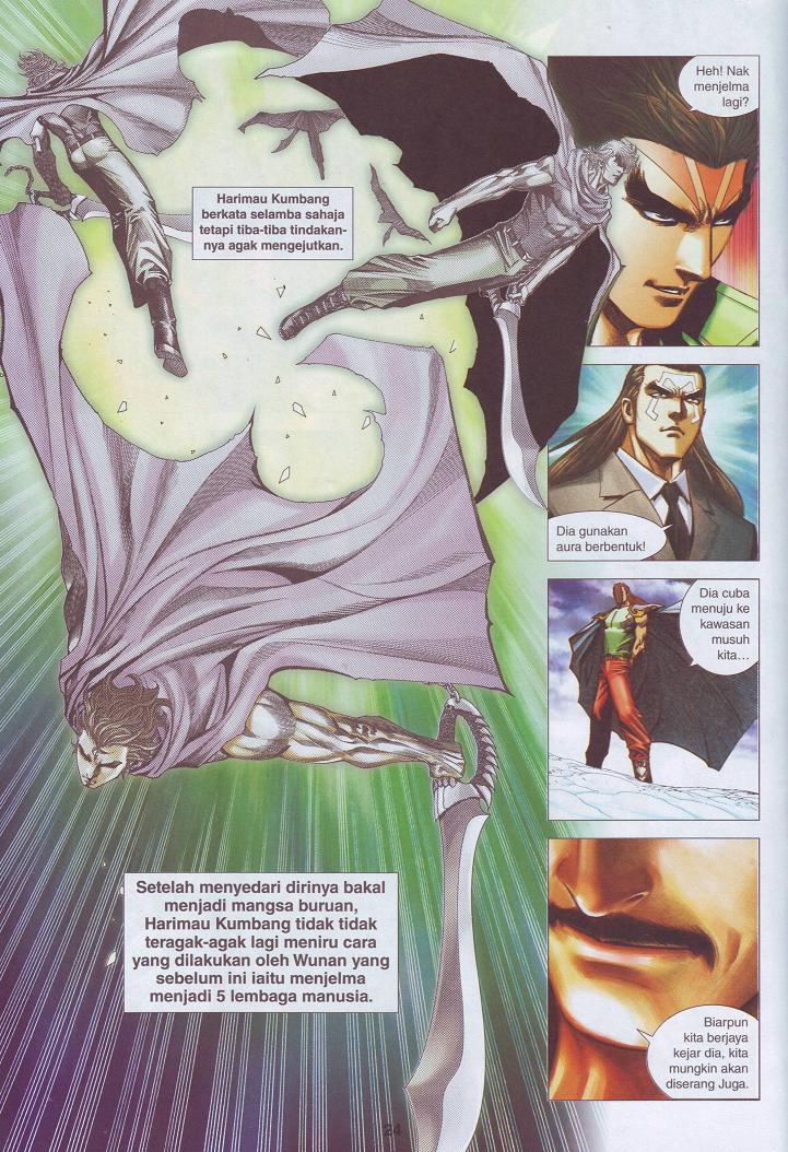 Wira Tunggal Pendekar Laut: Chapter 542 - Page 24