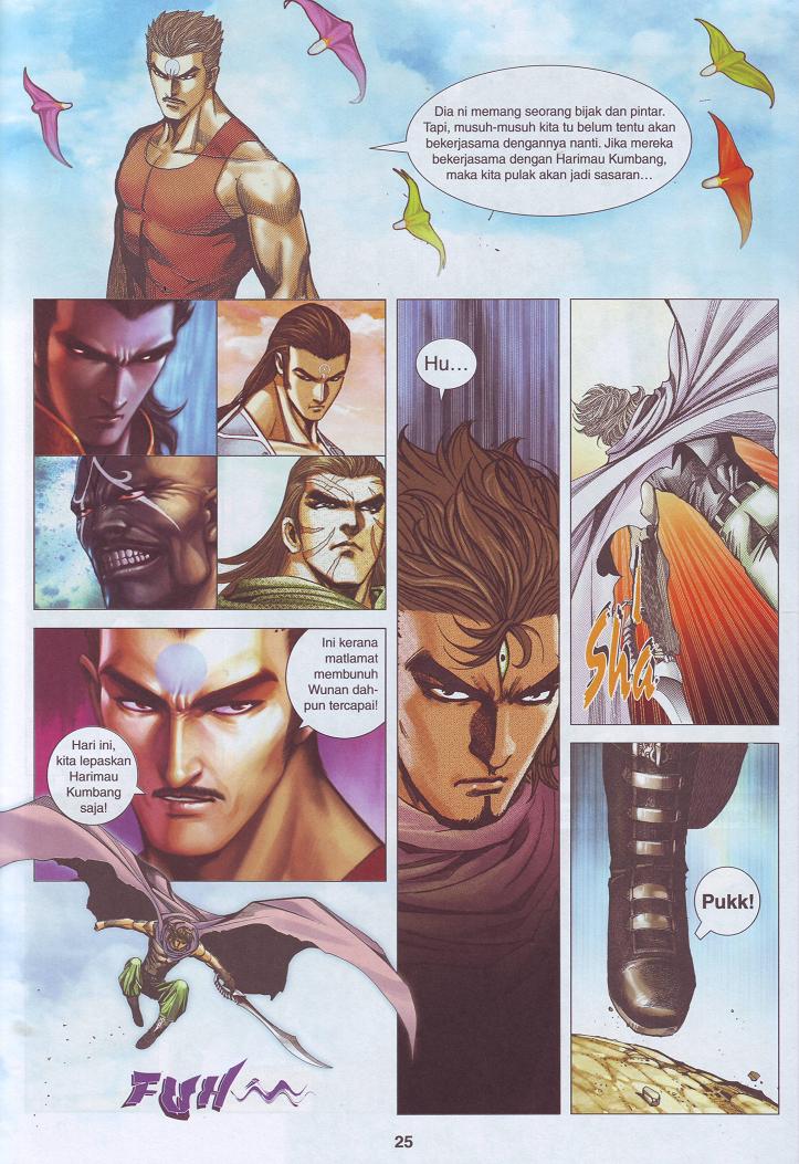 Wira Tunggal Pendekar Laut: Chapter 542 - Page 25