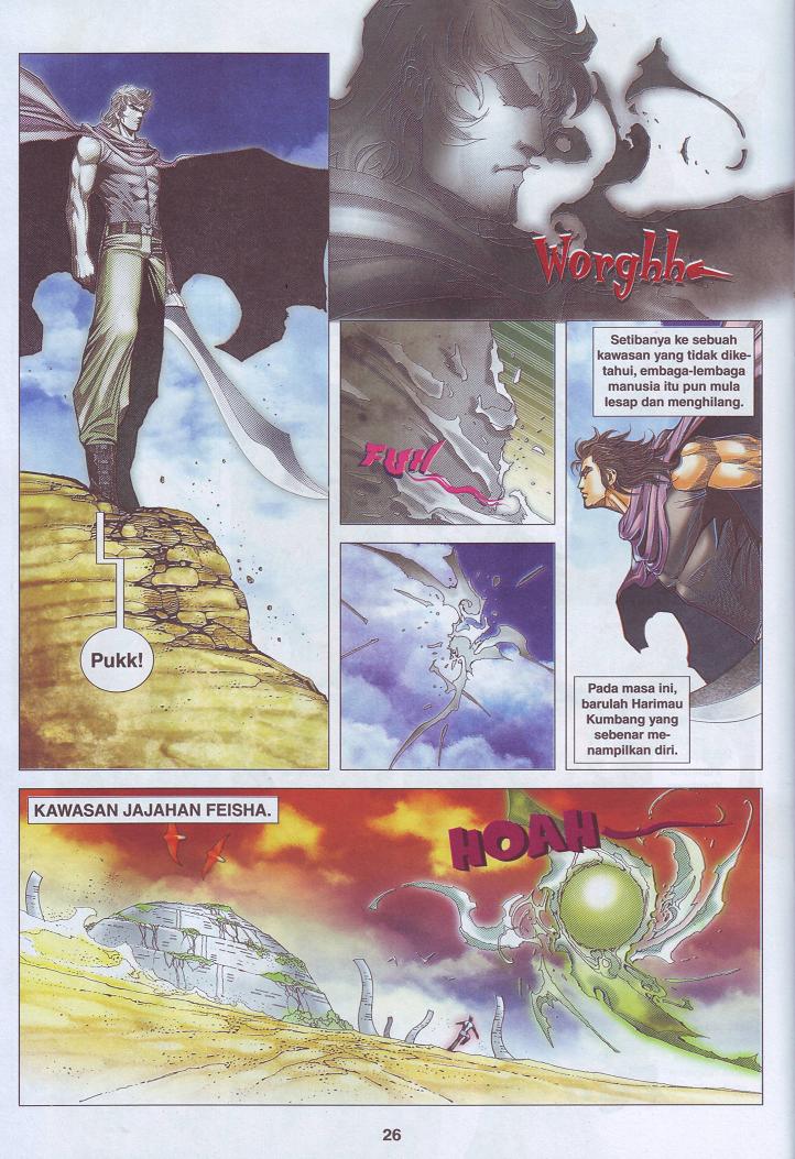 Wira Tunggal Pendekar Laut: Chapter 542 - Page 26