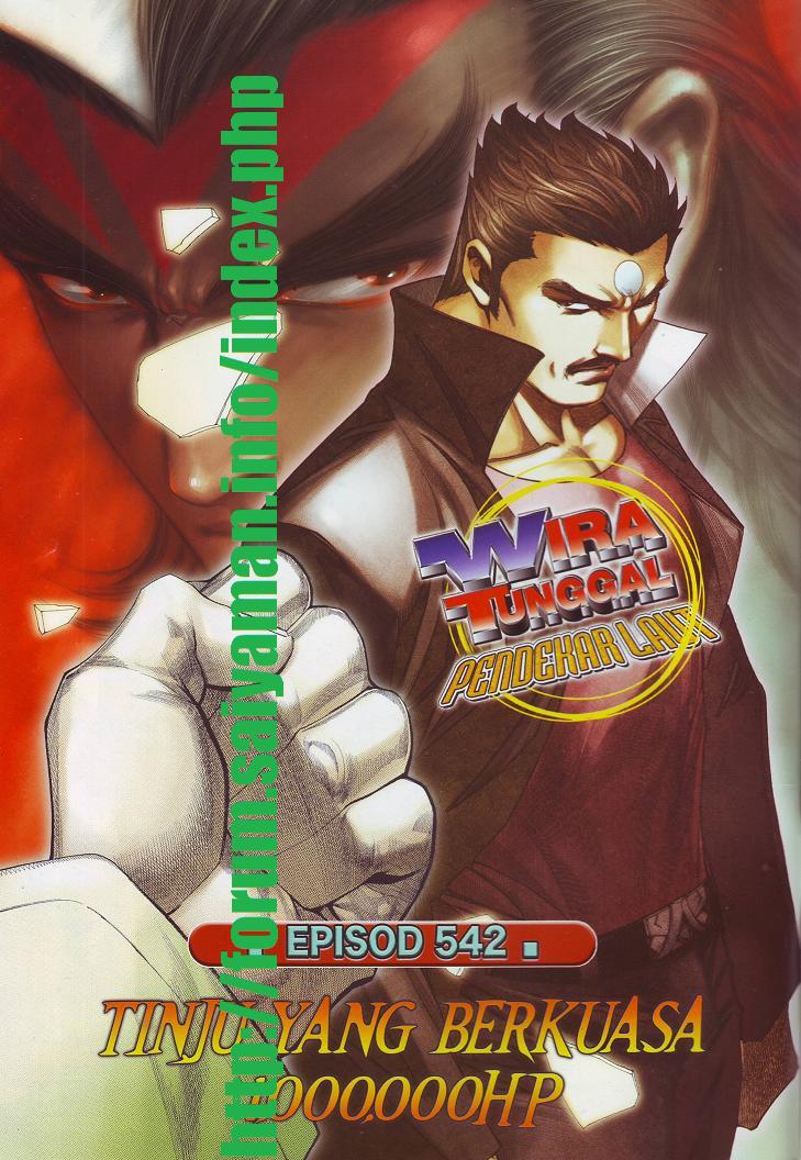 Wira Tunggal Pendekar Laut: Chapter 542 - Page 27