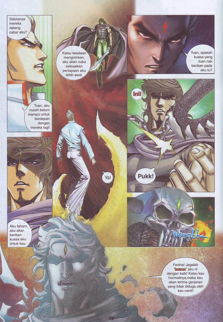 Wira Tunggal Pendekar Laut: Chapter 542 - Page 2